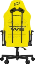 Кресло игровое Anda Seat NAVI Edition Size L Yellow (AD19-05-Y-PV) - изображение 3