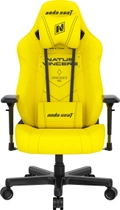 Кресло игровое Anda Seat NAVI Edition Size L Yellow (AD19-05-Y-PV) - изображение 6