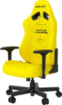 Кресло игровое Anda Seat NAVI Edition Size L Yellow (AD19-05-Y-PV) - изображение 7