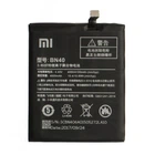 Аккумулятор для Xiaomi BN40 для Redmi 4 Pro, Redmi 4 Prime (4100mAh) Original PRC