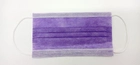 Маска защитная легкая Біталюкс фиолетовая трехслойная 100 шт (BMD-3L-VT-100) - изображение 3