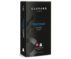 Кофе в капсулах Carraro Decaffeinato Aromatico Nespresso 10 шт