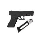 Пневматический пистолет Umarex Glock 17 Blowback (5.8365) - изображение 1