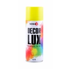 Краска флуоресцентная Nowax Spray 450 мл желтый (NX48045)