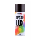 Фарба акрилова Nowax Spray червоне вино 450 мл (NX48025)