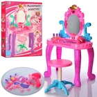 Детское игровое трюмо со стульчиком для девочки Limo toy с феном и аксессуарами (661-39)