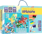 Настольная обучающая игра Умняшка Флаги с многоразовыми наклейками 100 шт (КП-011) (4820129202002)