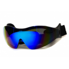 Окуляри захисні з ущільнювачем Global Vision Z-33 G-Tech™ сині дзеркальні - зображення 3