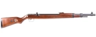 Гвинтівка пневматична Diana K98 PCP 4.5 мм (377.04.03) - зображення 3