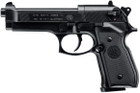 Пистолет пневматический Umarex Beretta M92 кал 4.5 мм (3986.02.15) - изображение 1