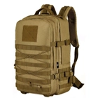 Рюкзак похідний тактичний Protector Plus S457 45л coyote - зображення 1