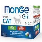 Корм Monge Grill Adult MIX