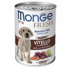 Влажный корм для собак Monge Dog FRESH Puppy Телятина с овощами