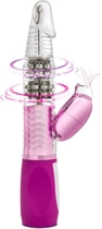 Многофункциональный вибратор Luxe Rabbit II цвет розовый (17855016000000000) - изображение 3