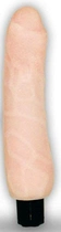 Вібратор The Realistic Соск колір тілесний (17729026000000000) - зображення 1