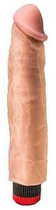 Вибратор Egzo Mad Ciberskin с плавной регулировкой 23 см (21119000000000000) - изображение 1