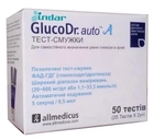 Тест смужки GlucoDr. auto А 1 флакон 25 штук (ГлюкоДоктор авто А AGM 4000) - зображення 2