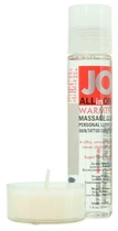 Набір для масажу System JO All-In-One Couples Massage Kit (16210000000000000) - зображення 3