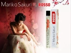 Духи с феромонами для женщин Mariko Sakuri Rosso, 15 мл (19600000000000000) - изображение 4