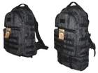 Тактический туристический супер-крепкий рюкзак трансформер с поясным ремнем 40-60 литров Атакс Кордура 1200 ден. 5.15.b - изображение 1