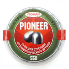 Пули Люман 0.30г Pioneer 550 шт/пчк - изображение 1