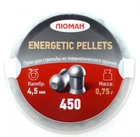 Пули Люман 0.75г Energetic pellets 450 шт/пчк - изображение 1