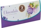 Шоколад SHOUD'E Клатч молочный с соленой карамелью 70 г (4820078238718) - изображение 1