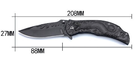 Нож BrowninG B-54 - изображение 3