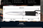 Нож Haller(Sarawak) SH102 - изображение 3