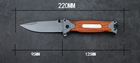 Выкидной нож B-16 - изображение 5