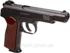 Пневматический пистолет Gletcher APS NBB - изображение 4