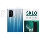 Гидрогелевая пленка SKLO для камеры для Oppo A54 4G (Прозрачный) (35796)