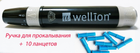 Ланцетний пристрій Wellion PRO 2 + 10 ланцетів (Веллион) - зображення 1