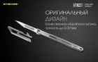 Нож скальпель титановый Nitecore NTK07 (длина: 115мм, лезвие: 20мм) - изображение 8