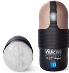 Вибромастурбатор-вагіна Funzone Vulcan Vibration Tight Vagina (15512000000000000) - зображення 1