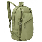 Рюкзак тактический A59 40 л, олива - изображение 1
