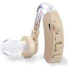 Слуховой аппарат со сменными вставками Beurer HA 20 (1484646003) - изображение 1