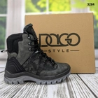 Мужские зимние тактические ботинки берцы Dago Style хаки с черным с камуфляжем 45 р (29 см) 3284 - изображение 5