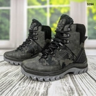 Мужские зимние тактические ботинки берцы Dago Style хаки с черным с камуфляжем 45 р (29 см) 3284 - изображение 8