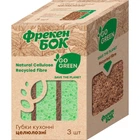 Губка кухонна Фрекен Бок Go Green целюлозна 3шт (4823071642384)