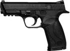 Пістолет пневматичний KWC KM-48 (S&W MP-40). Корпус - метал - зображення 1
