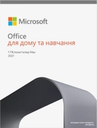 Microsoft Office Для дому та навчання 2021 для 1 ПК (Win або Mac), FPP — коробкова версія, російська мова (79G-05423) - зображення 2