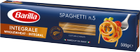 Упаковка макарон Barilla Integrale Spaghetti Спагетти 500 г х 4 шт (8076809529419_5004) - изображение 4