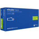 Рукавички нітрилові MERCATOR Nitrylex Basic BLUE неопудрені, розмір S, 100 шт