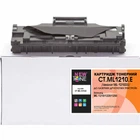 Картридж для Samsung ML-1220M NEWTONE 1210D3 Black CT.ML1210.E