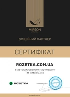 Комплект постельного белья MirSon Бязь Premium 17-0273 Plantain Семейный (2200002111706) - изображение 8
