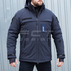 Куртка тактична FCTdesign зимня Патрол Софтшелл 58-60 синя - зображення 3