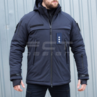 Куртка тактическая FCTdesign зимняя Патрол Софтшелл 52-54 синяя - изображение 3