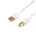 Кабель USB 2.0 - 0.8м AM/BM Atcom GOLD plated, белый, в блистере (14370)