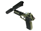 Пневматический пистолет Gamo TAC 82X - изображение 3